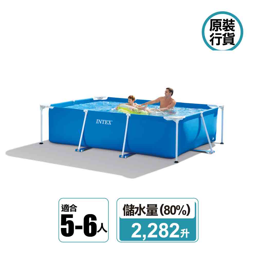 戶外水池 Rectangular Frame Pool