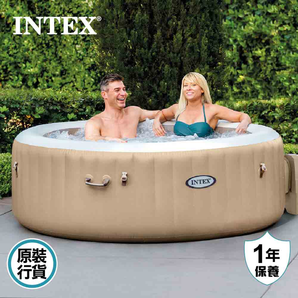 4人充氣按摩水池 4 People Purespa Bubble Massage Set