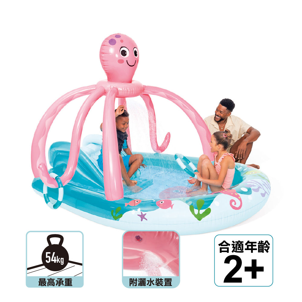 充氣嬉水池 Friendly Octopus Play Center