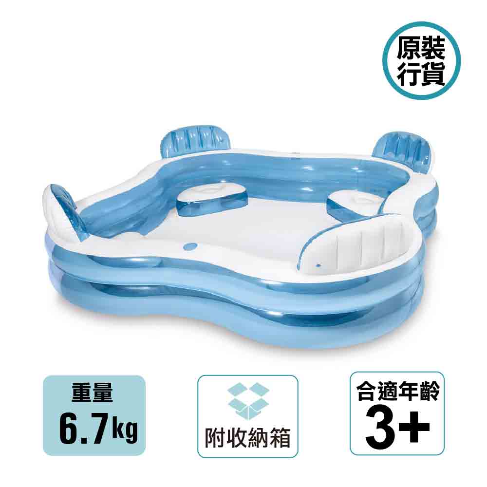 戶外水池 Swim Center Family Lounge Pool