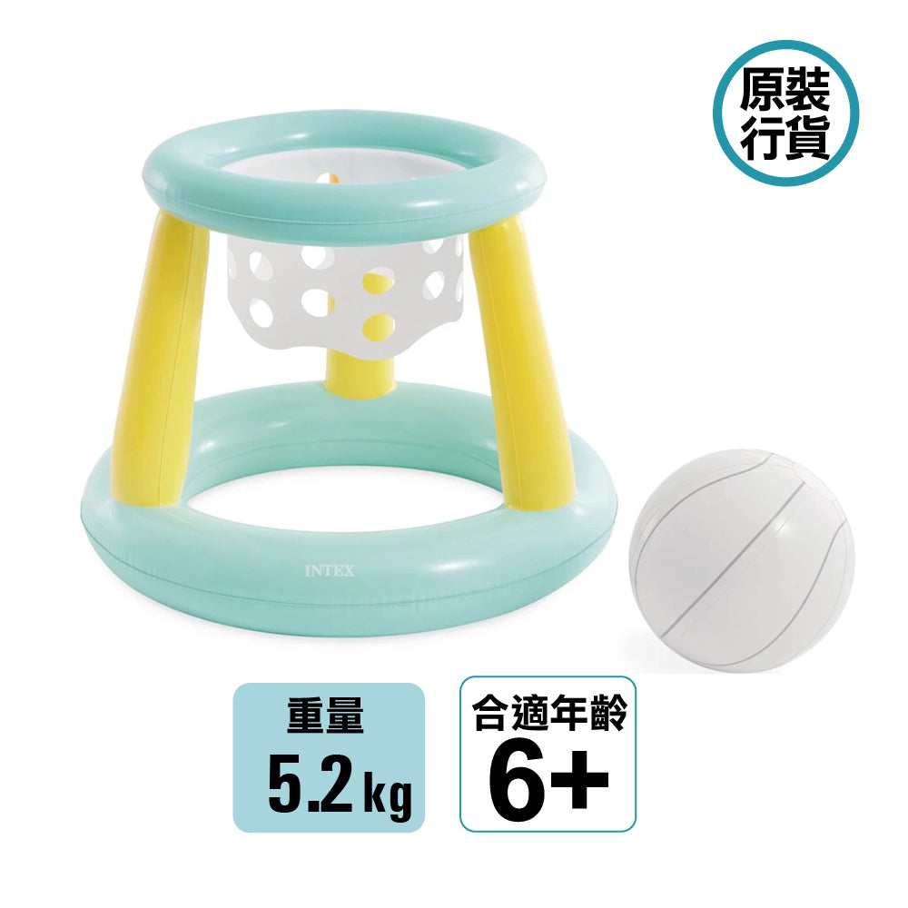 水池充氣投籃套裝 Mega Floating Hoop