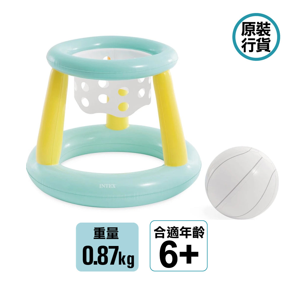水池充氣投籃套裝 Mega Floating Hoop