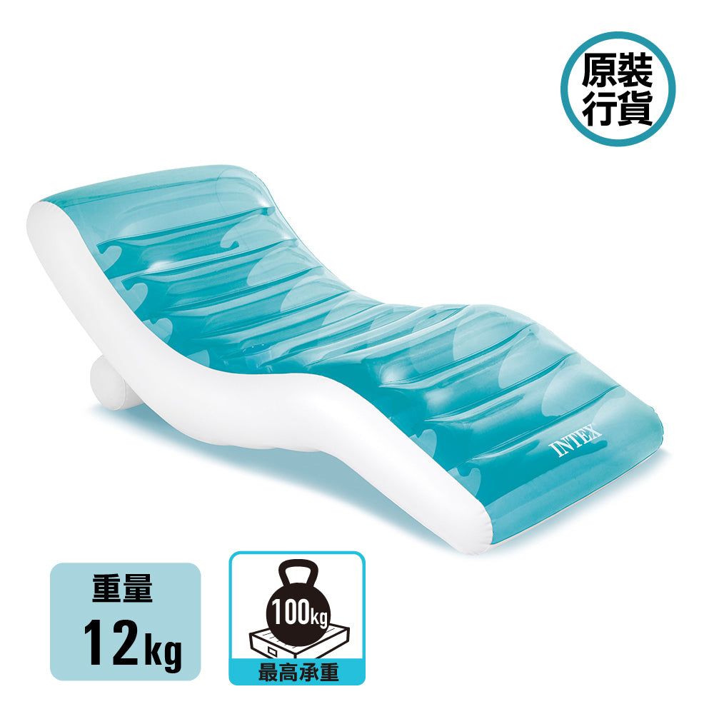 充氣浮床 Splash Lounge