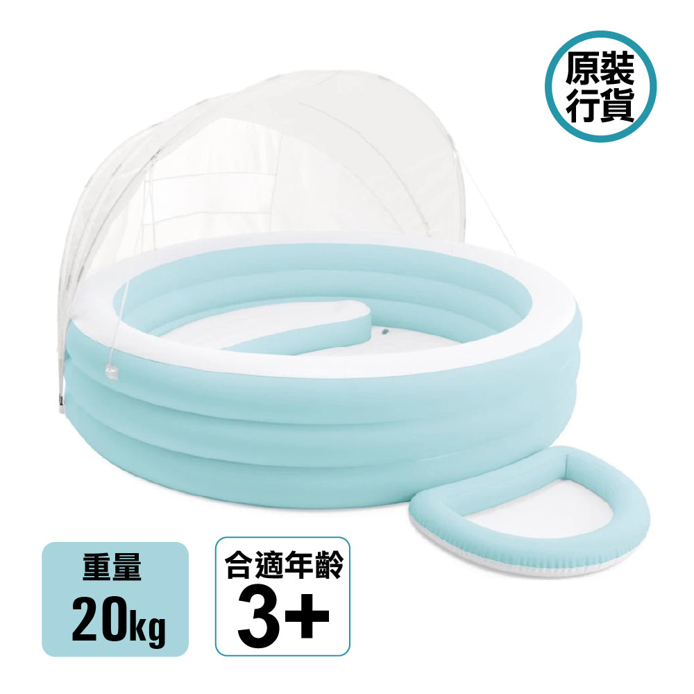 充氣嬉水池 Swim Center Canopy Lounge Pool