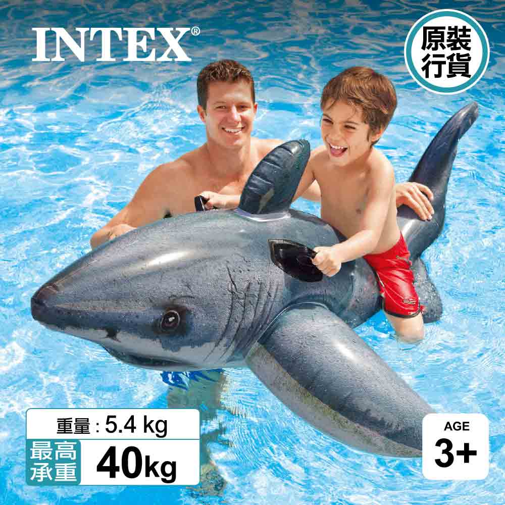 充氣浮床 Great White Shark Ride-On