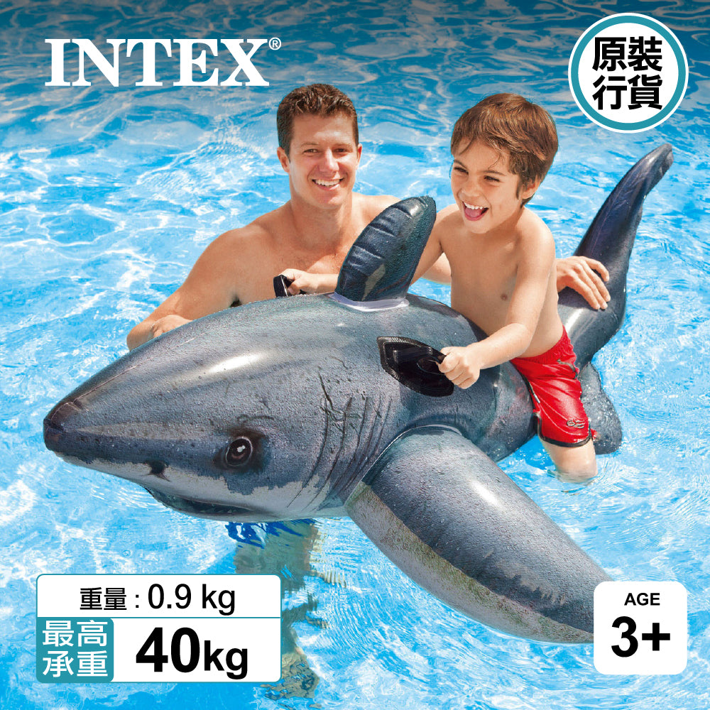 充氣浮床 Great White Shark Ride-On