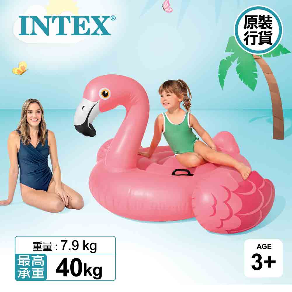 充氣浮床 Pink Flamingo Ride-On