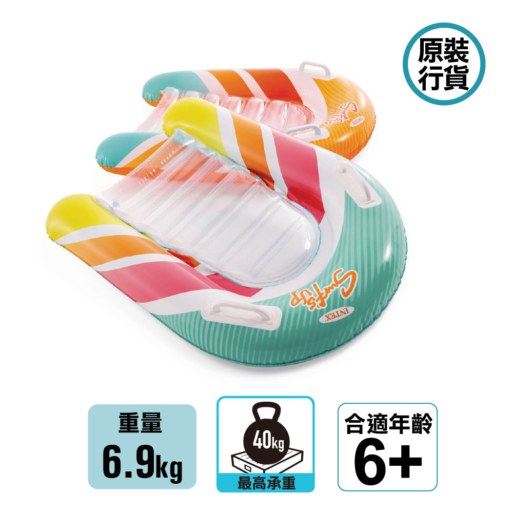 充氣浮床 (隨機顏色) Surf'S Up Riders (Random color)