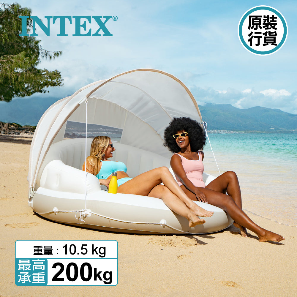 充氣浮床 Canopy Island