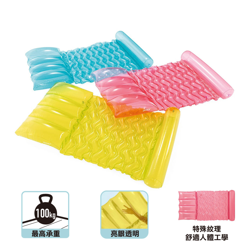 充氣浮床 (隨機顏色) Transparent Water Hammock (Random color)