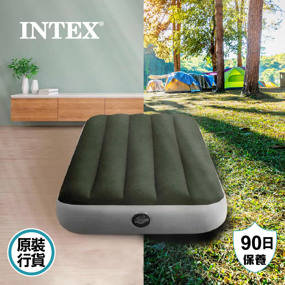 露營充氣床墊 Dura-Beam Prestige Downy Air Mattress