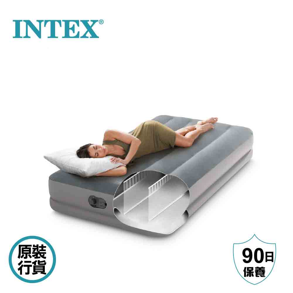 露營充氣床墊連 USB 內置泵 Dura-Beam Prestige Airbed w/Fastfill USB Pump