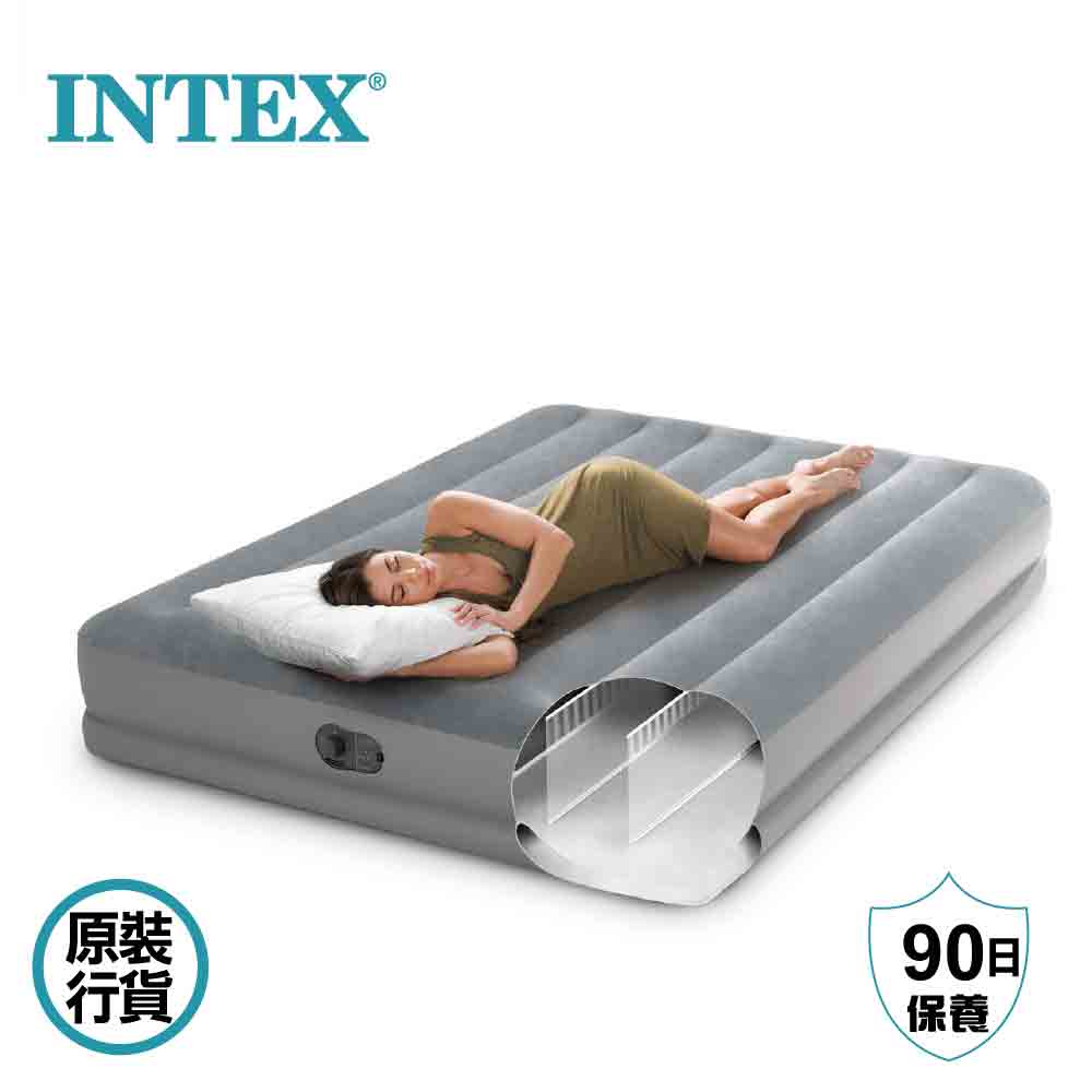 露營充氣床墊連 USB 內置泵 Dura-Beam Prestige Airbed w/Fastfill USB Pump
