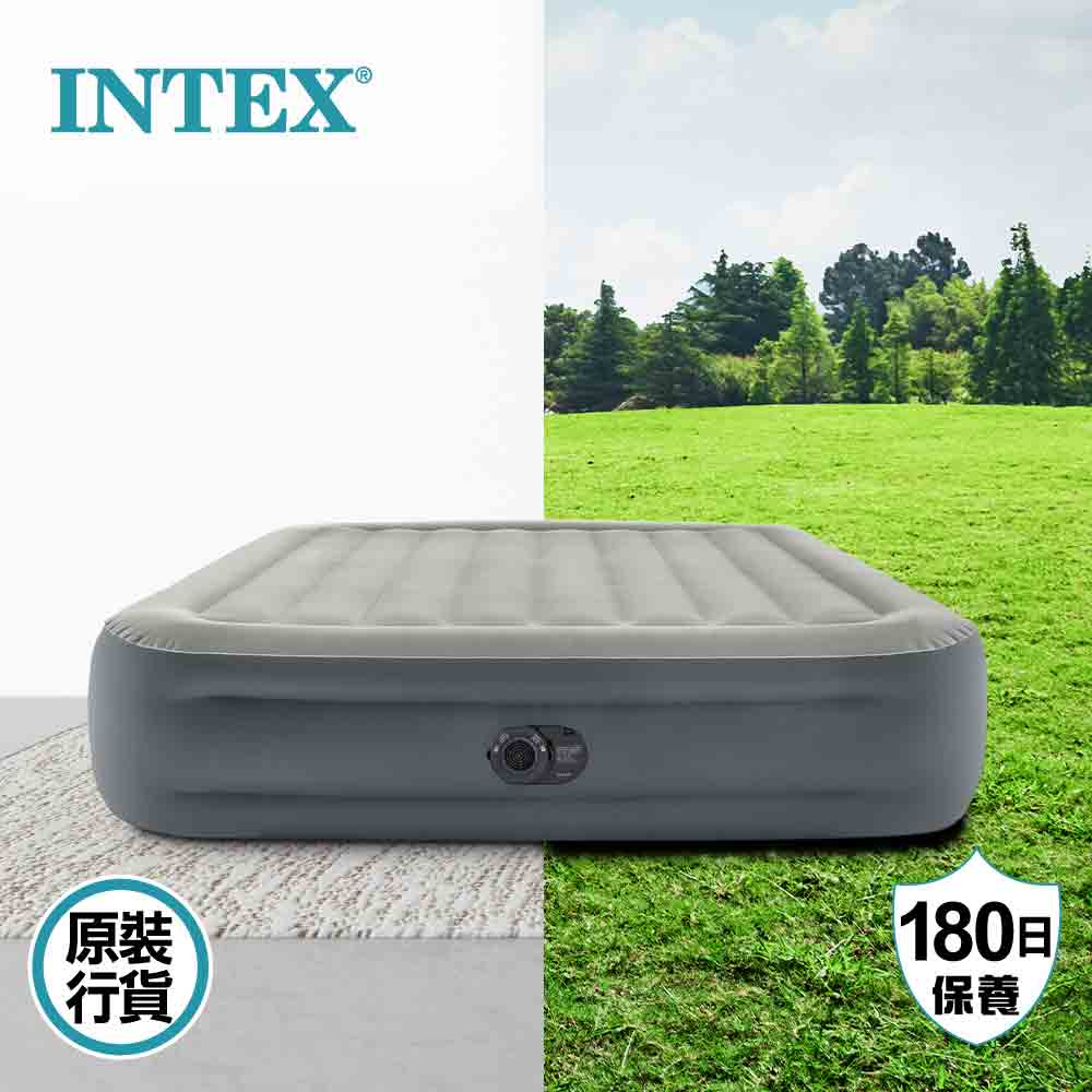 豪華露營充氣床墊 (附內置泵) Queen Essential Rest Airbed With Fiber-Tech Rp