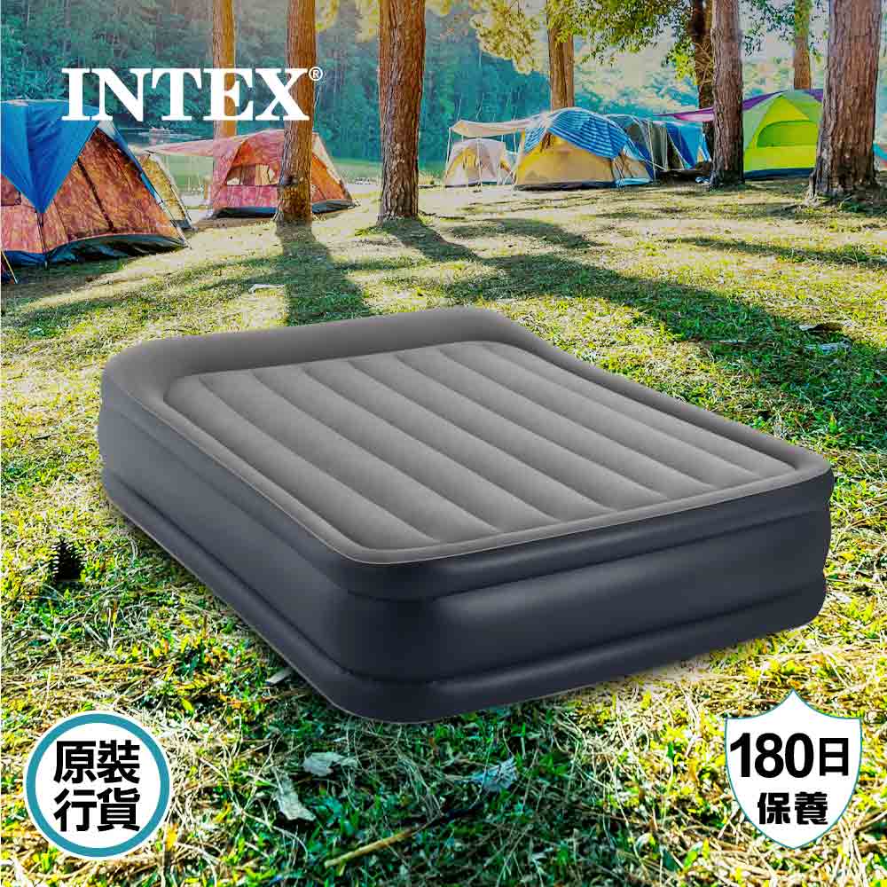 豪華露營充氣床墊連內置泵 Deluxe Pillow Rest Airbed W/ Fiber-Tech Rp