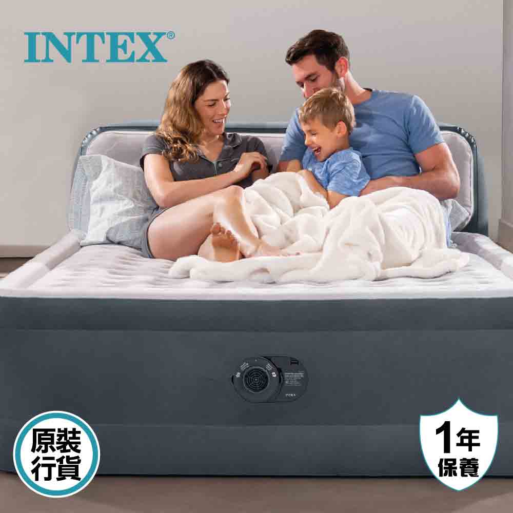 豪華露營充氣床墊附內置泵 220-240V Queen Ultra Plush Headboard Airbed W/Fiber-Tech Rp