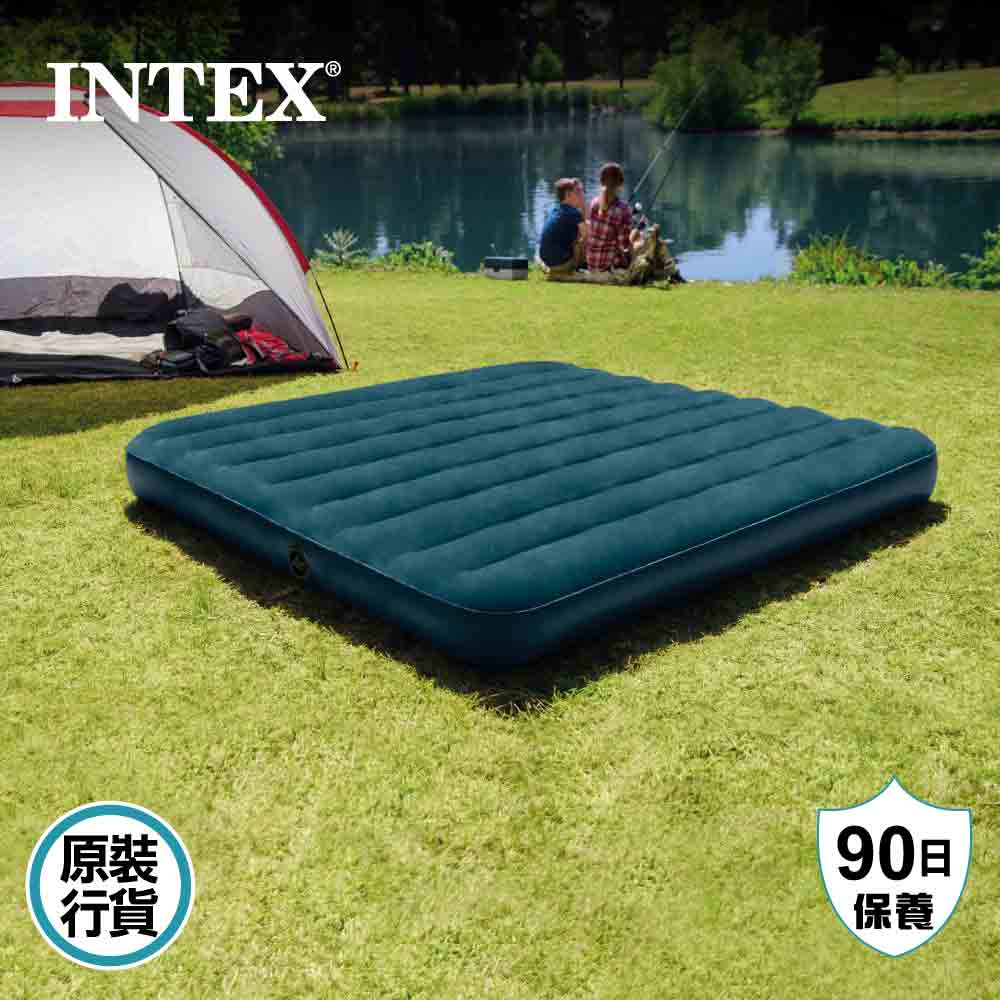 露營充氣床墊 Dura Beam Midnight Green Downy Airbed