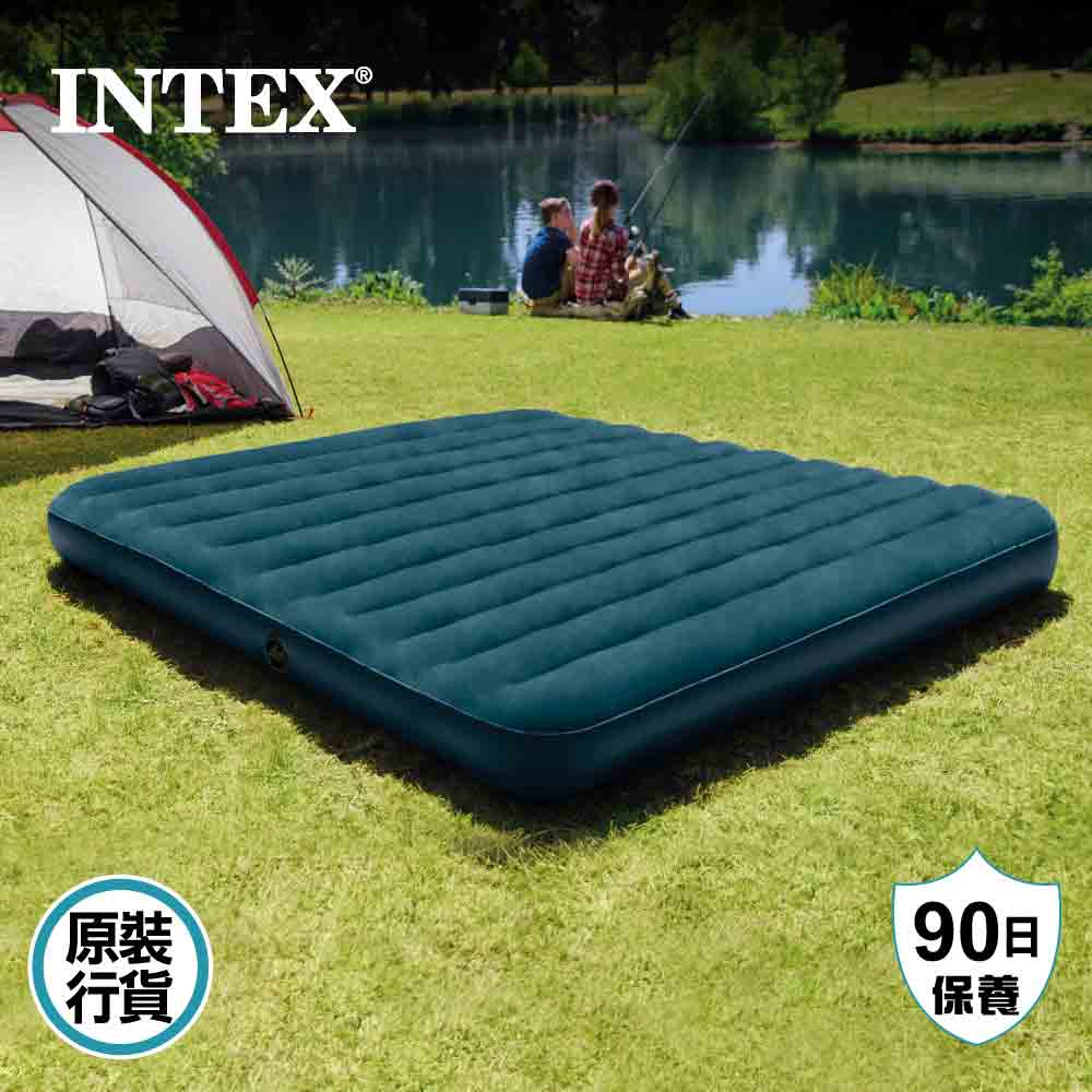 露營充氣床墊 Dura Beam Midnight Green Downy Airbed