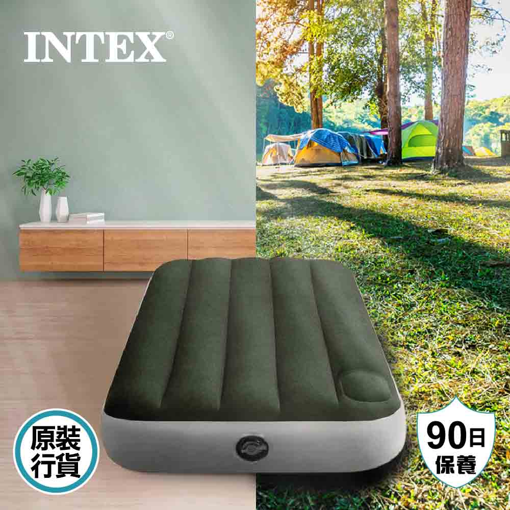 豪華露營充氣床墊 (附內置泵) Dura Beam Downy Airbed With Foot Bip