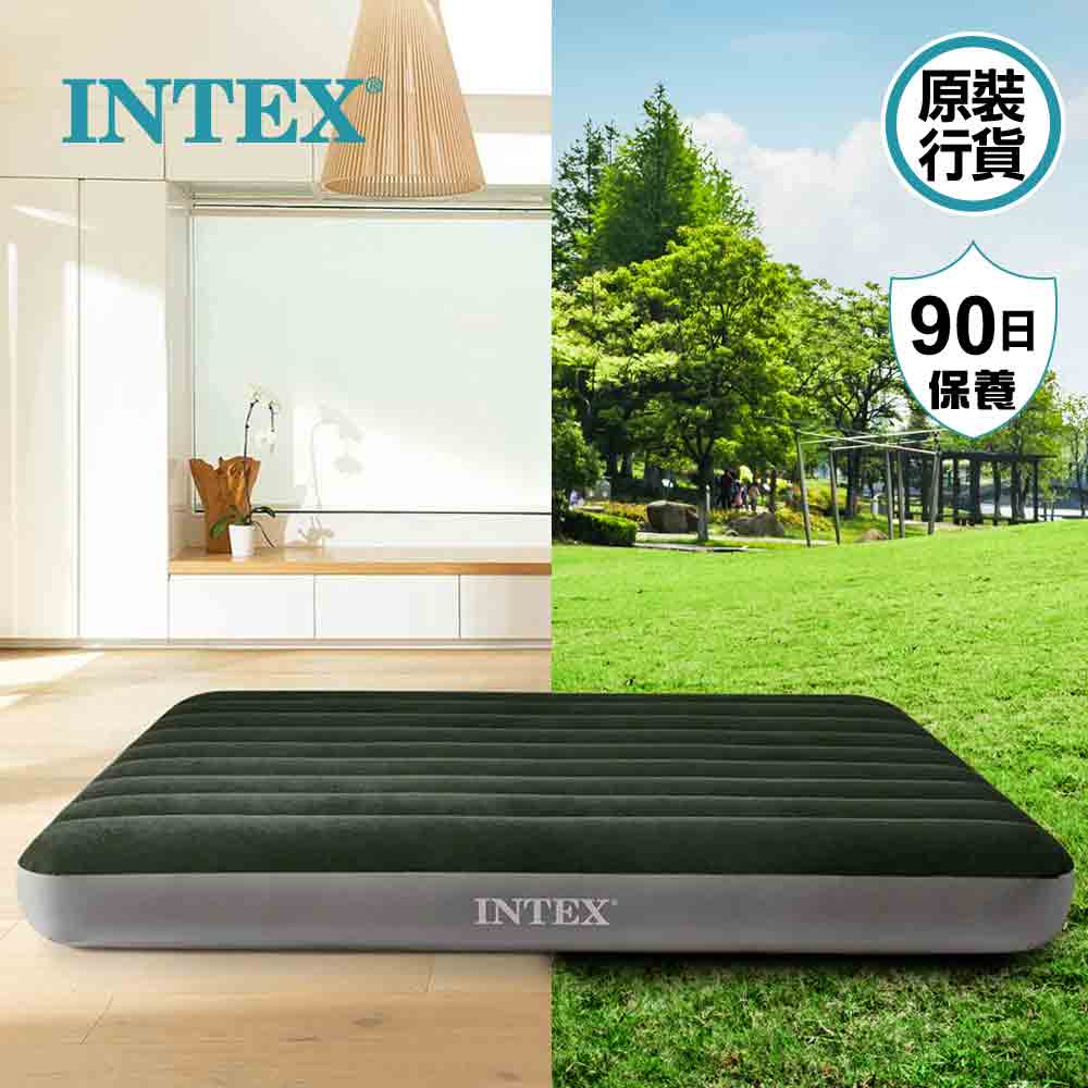 豪華露營充氣床墊 (附內置泵) Dura Beam Downy Airbed With Foot Bip