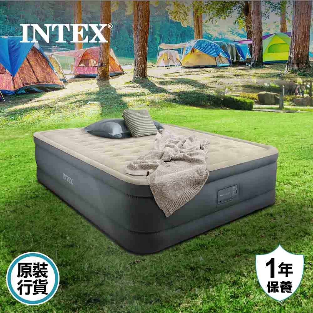 升級豪華露營充氣床墊連內置泵 220-240V Premaire Ii Elevated Airbed W/ Fiber-Tech Rp