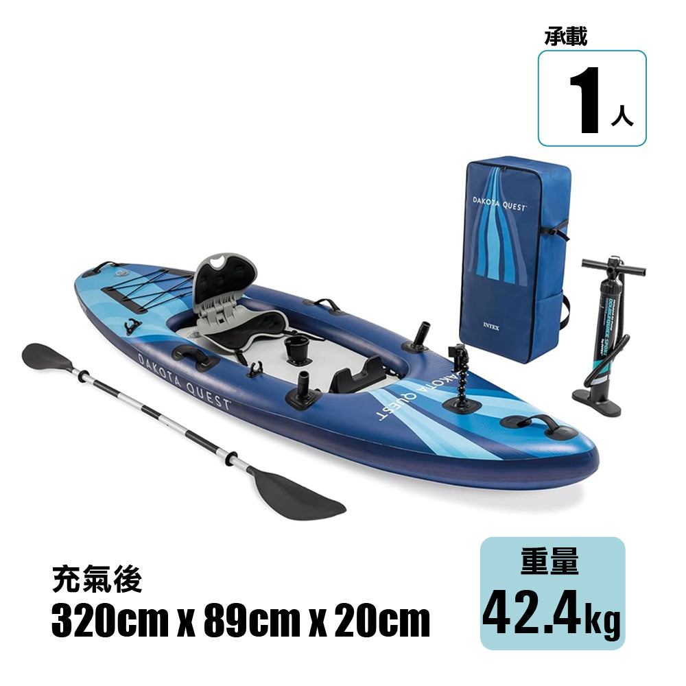 充氣獨木舟 Dakota Quest Sit-On-Top Kayak