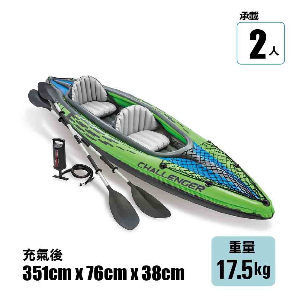 充氣獨木舟 Challenger K1 / K2 Kayak