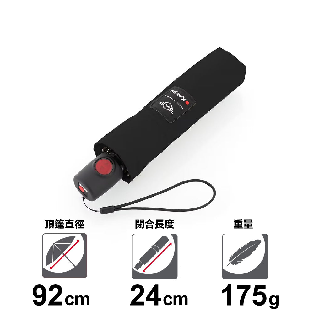 Knirps X Mini 聯乘迷你自動傘 FPKMD