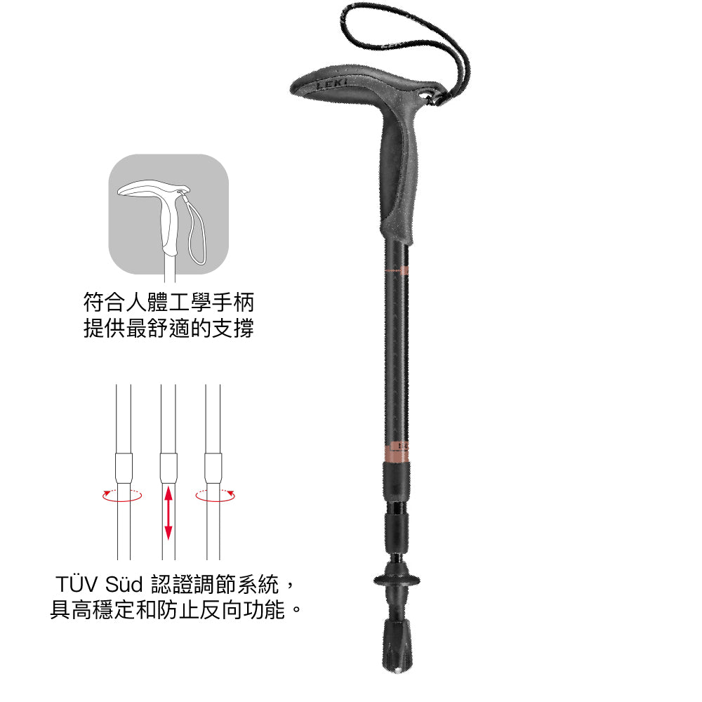 鋁合金登山健行杖 Super Micro gunmetal-dark/anthracite-copper 66-90 cm - 1pc