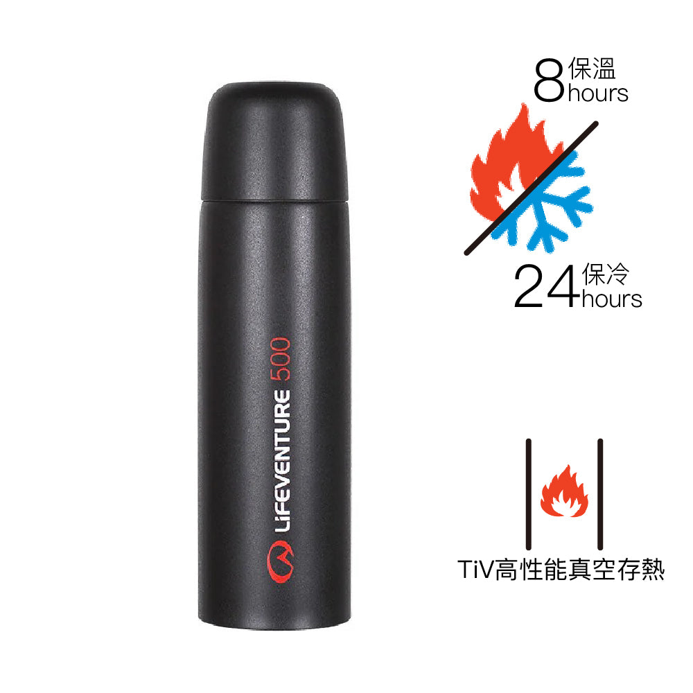 保溫樽 TiV Vacuum Flask Dark Grey 500/700/1000ml (1L)