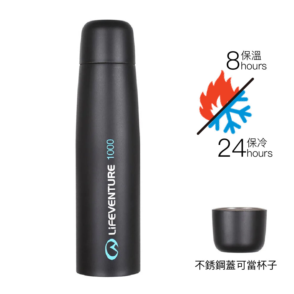 保溫樽 TiV Vacuum Flask Dark Grey 500/700/1000ml (1L)