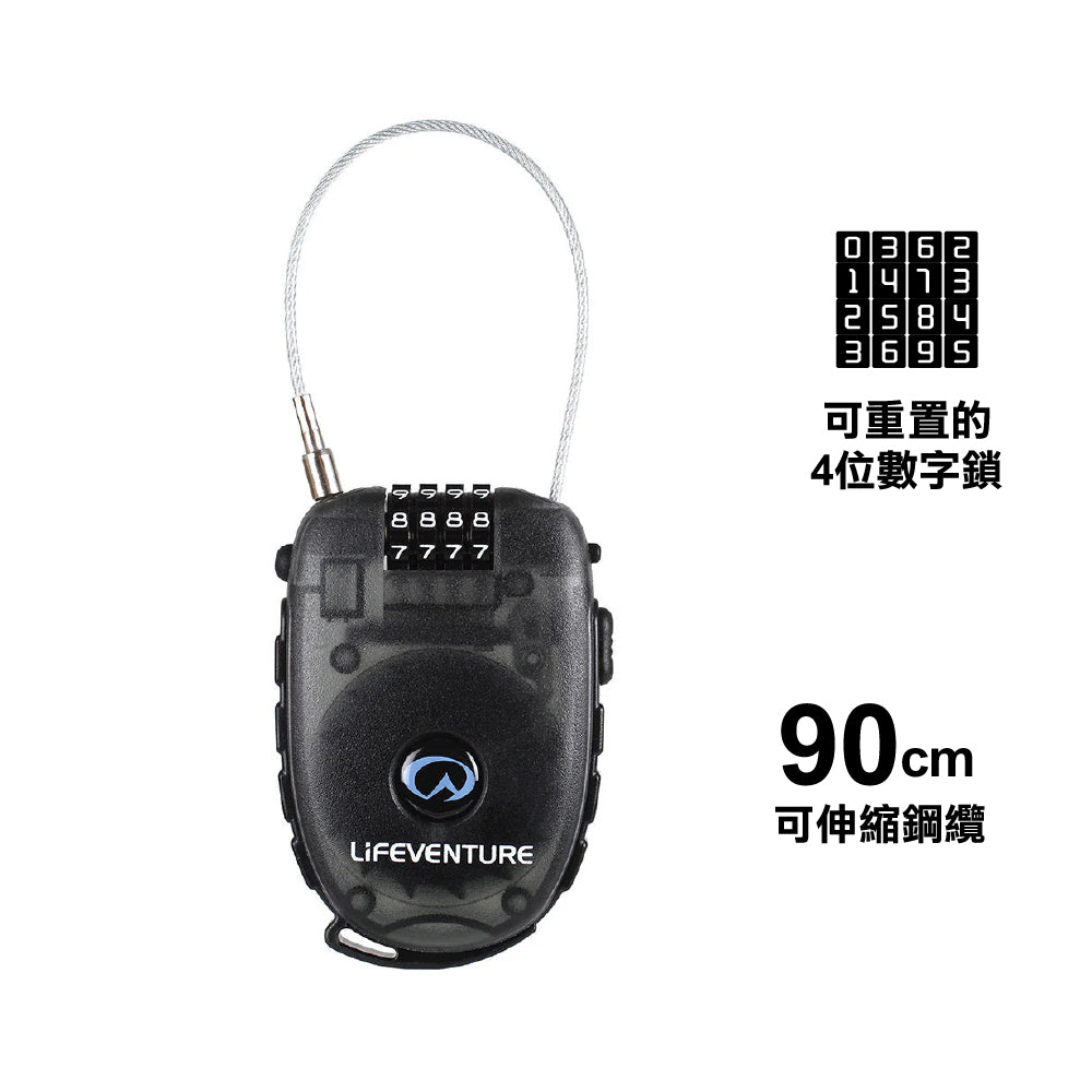 鋼索密碼鎖 Cable Lock