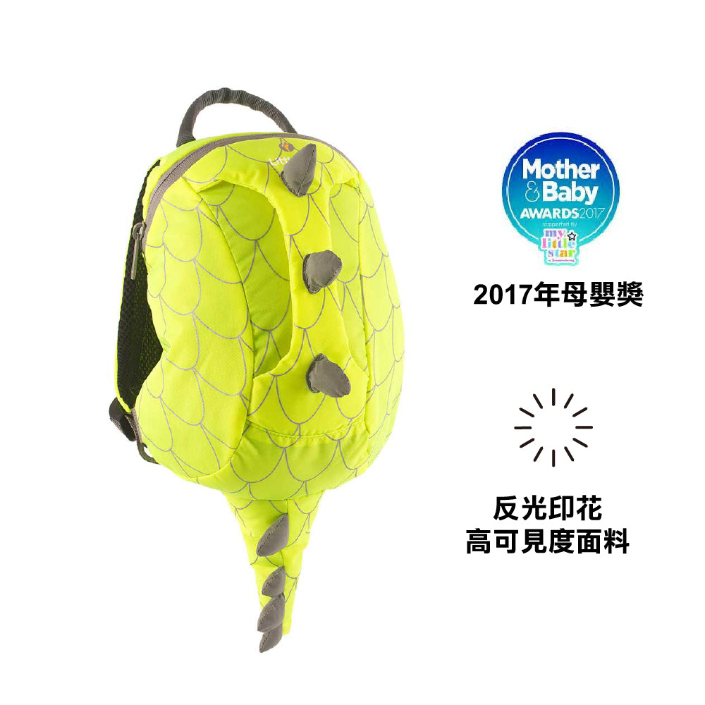 童裝背囊 Hi-Vis Toddler ActionPak