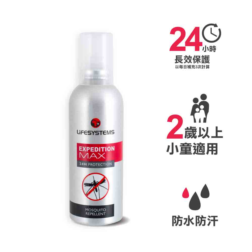 【含 50% DEET 長效 8 小時】Expedition Max Deet Mosquito Repellent