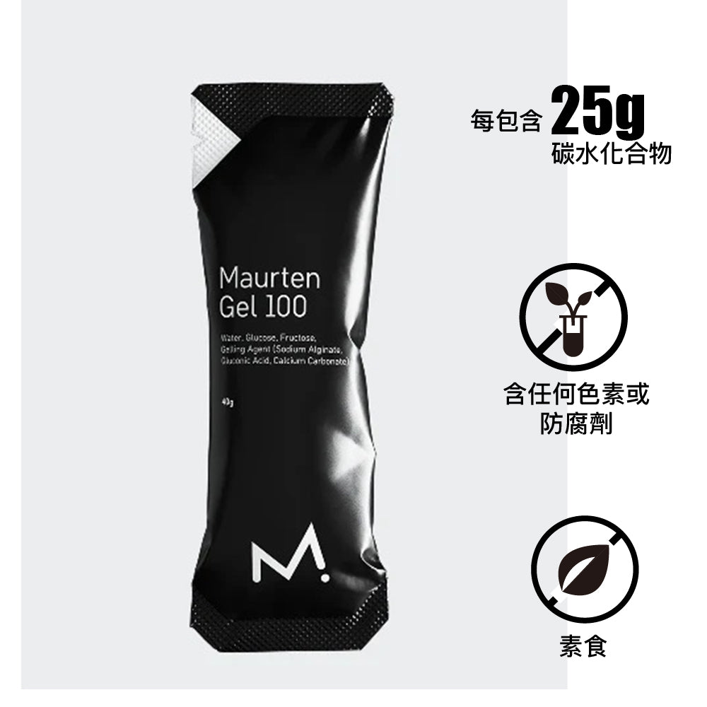 丹麥製能量啫喱 Made in Denmark Gel 100 40g