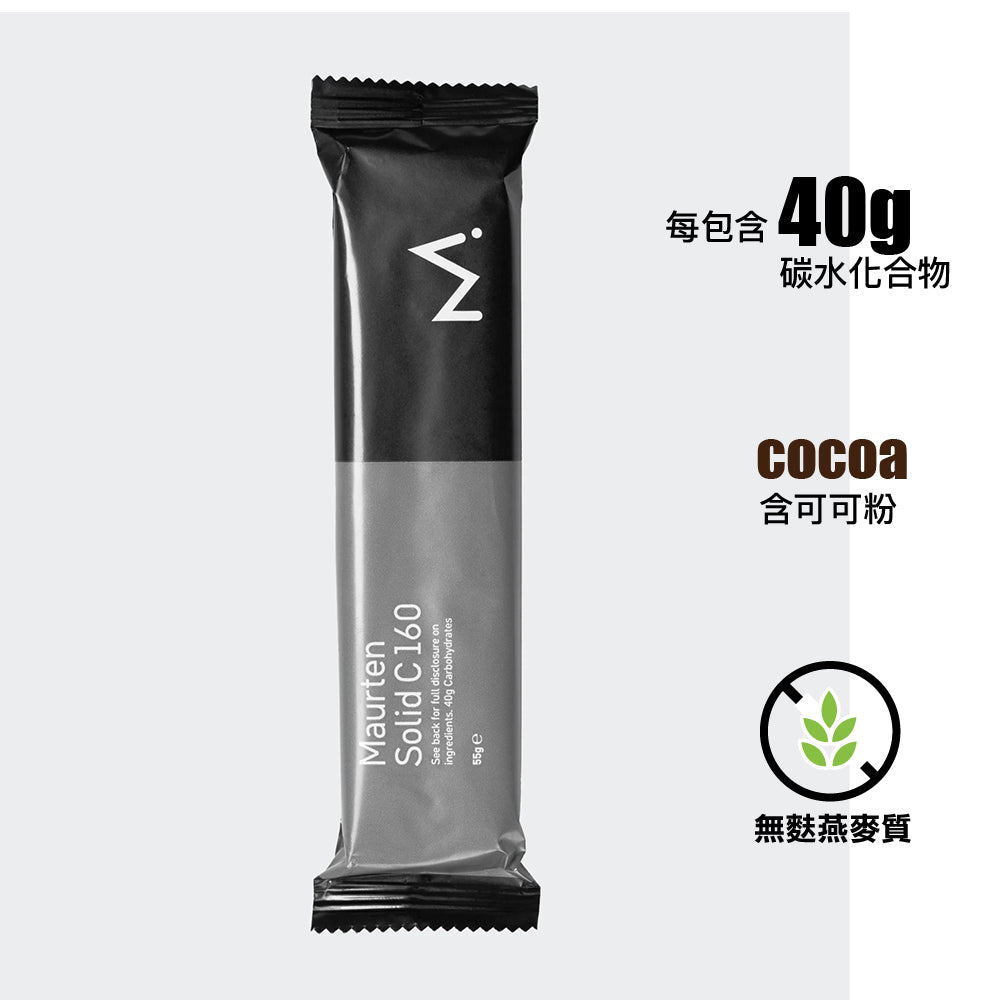無麩質燕麥能量棒 可可味 Oat-based bar Solid 160 C Cocoa Flavor