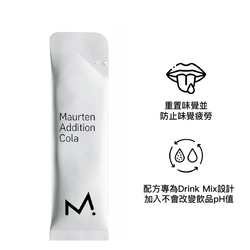 Maurten Additions 能量飲料