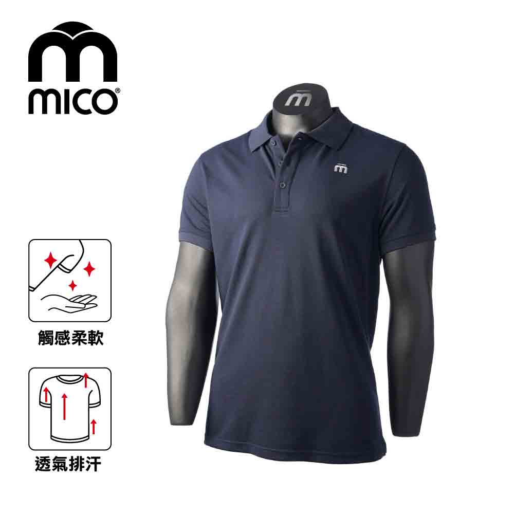 男裝快乾短袖T恤 Man Half Sleeves Polo/Neck Active T. Shirt