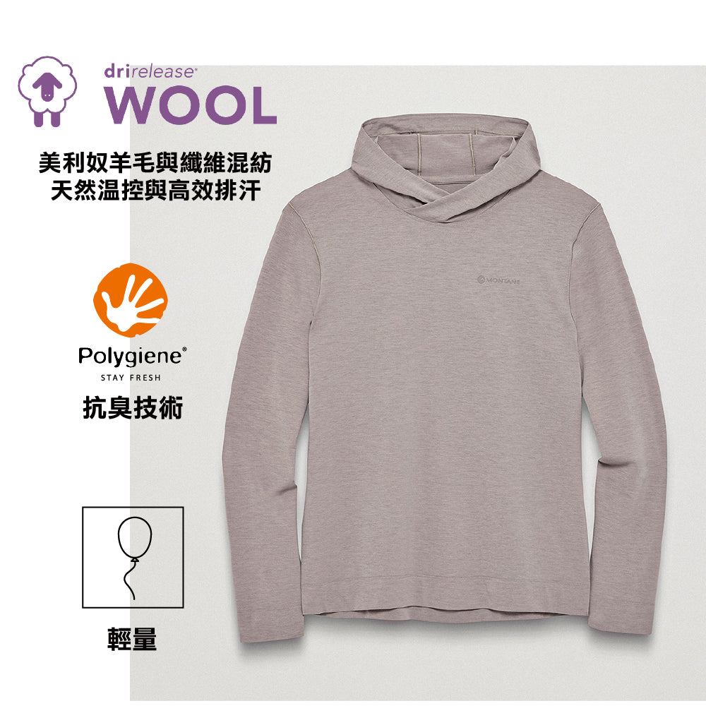 男裝連帽衫 Men Alhena Hoodie
