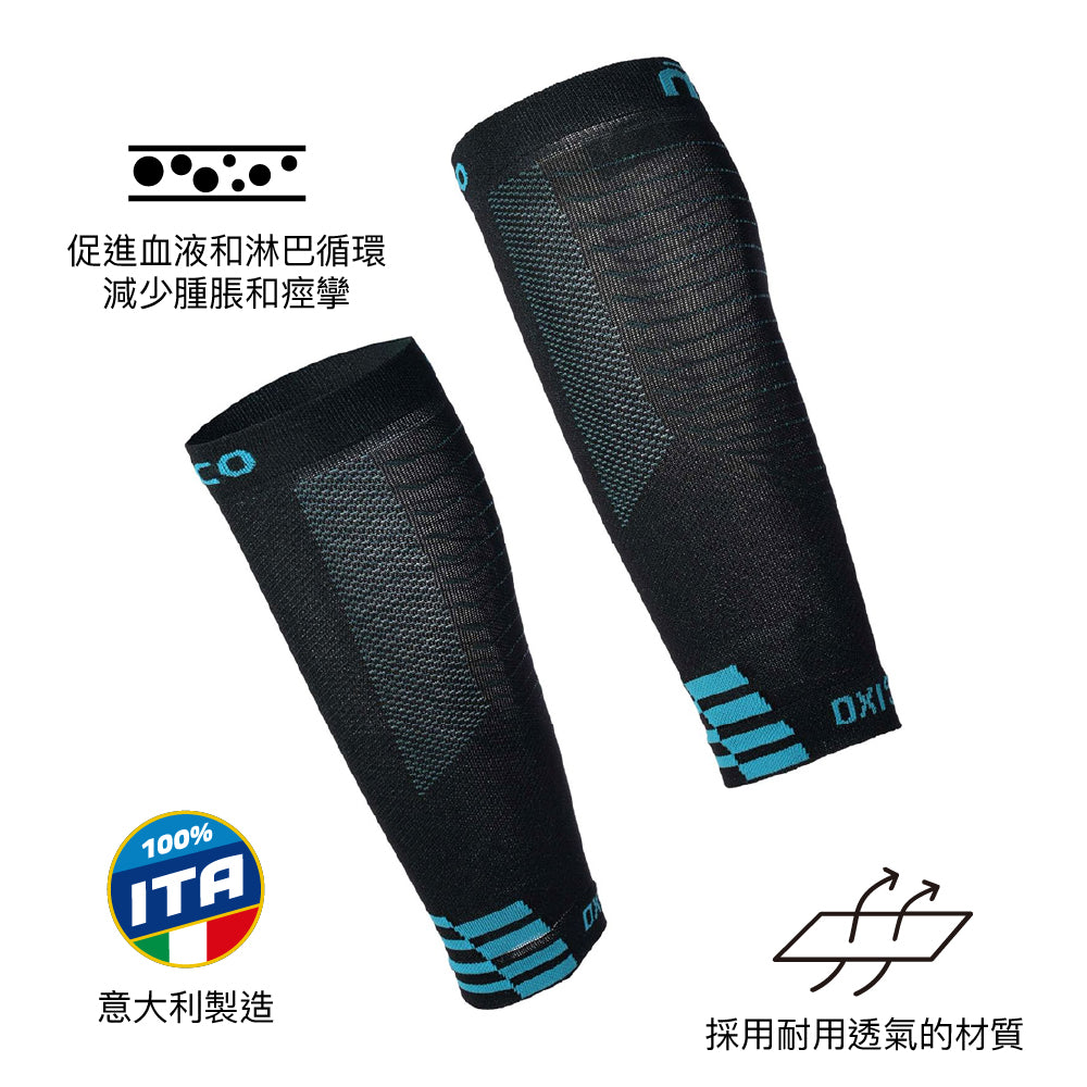 壓力小腿套 OXI-Jet Calf Support