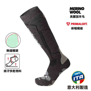 意大利中性製美麗諾羊毛襪 Unisex Heavy Weight Superthermo Primaloft Ski Socks