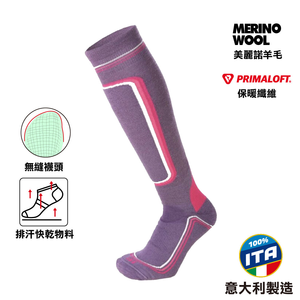 意大利製女裝美麗諾羊毛襪 Heavy Weight Primaloft W Ski Socks