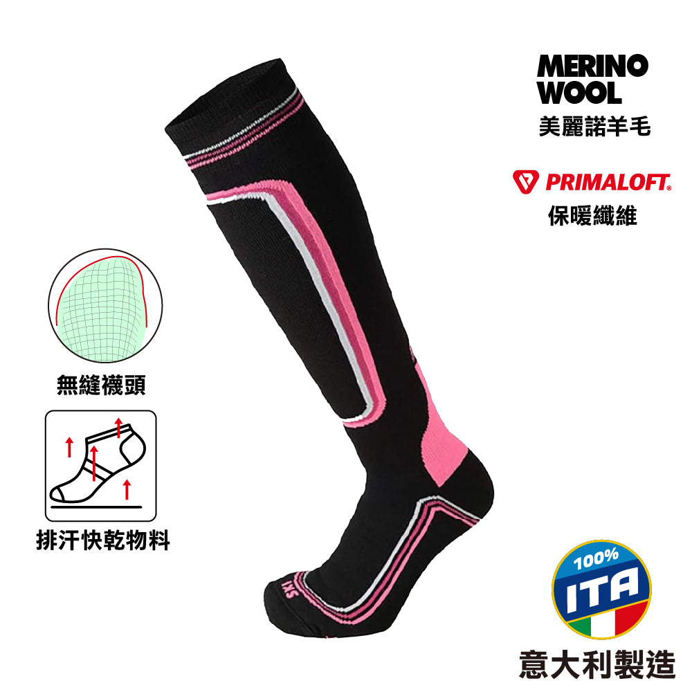 意大利製女裝美麗諾羊毛襪 Heavy Weight Primaloft W Ski Socks
