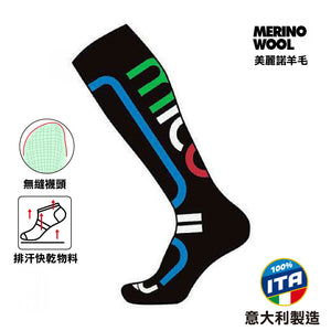 意大利製中性美麗諾羊毛襪 Medium Weight Performance Snowboard Socks
