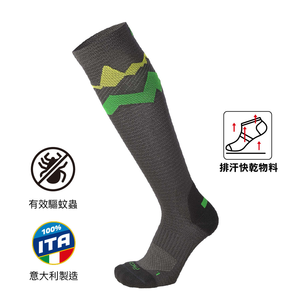 童裝防蚊排汗長襪 Extradry Trek Socks