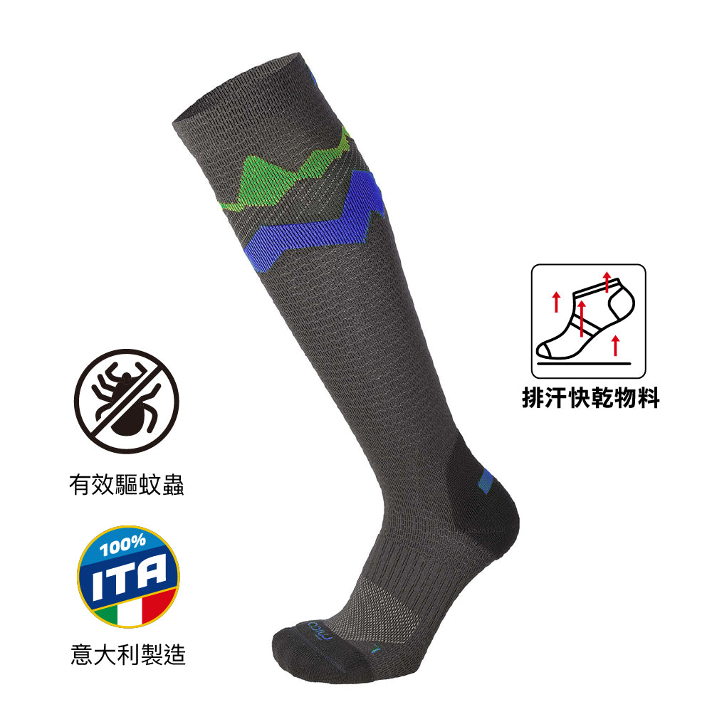 童裝防蚊排汗長襪 Extradry Trek Socks