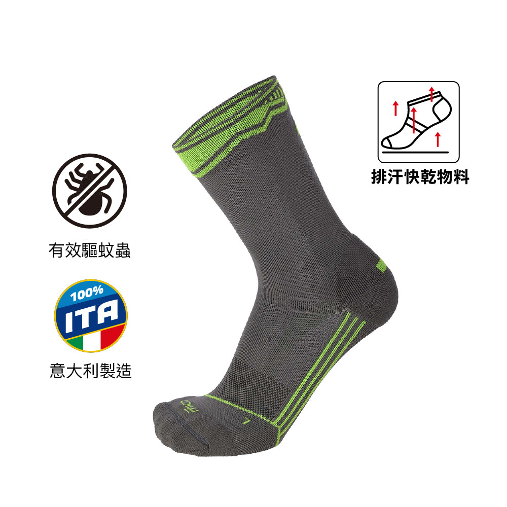 中性高筒登山驅蚊襪 Medium Weight Extra Dry Long Trek Socks