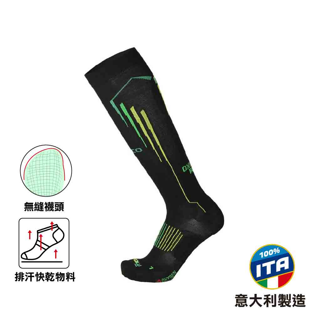 中性高筒排汗快乾壓力襪 Long Running Socks Compression OXI JET Unisex