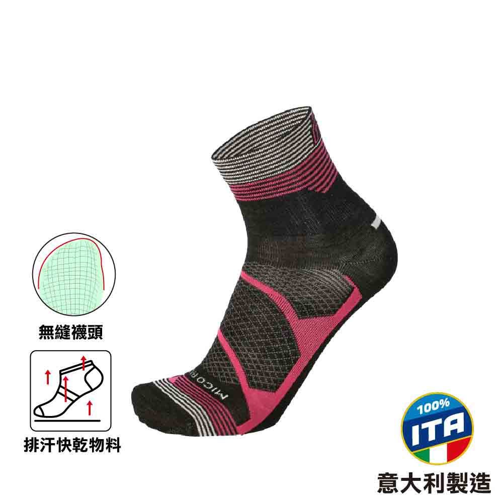 中性中筒美麗諾羊毛排汗快乾襪 Light Weight Natural Merino Run Sock