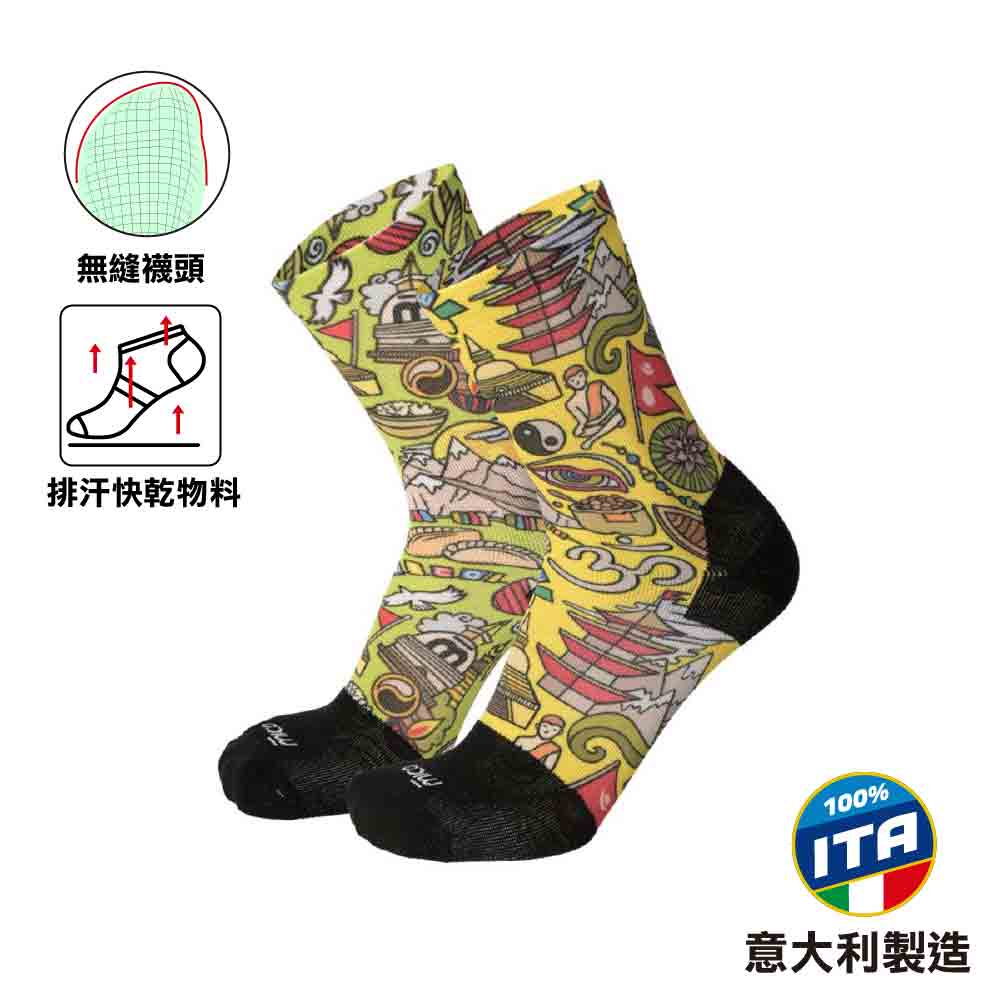 中性中筒排汗快乾單車襪 Light Extra Dry Bike Crew Socks